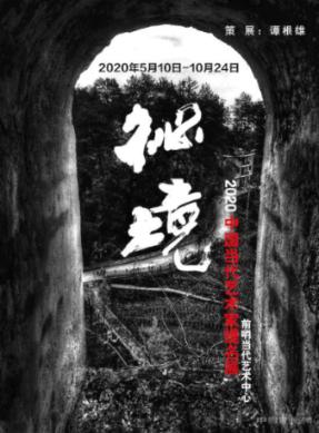 罗马诺:贾洛已经登机飞往都灵,本周一体检后正式签约尤文
