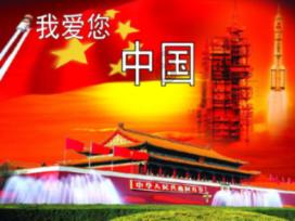 生化危机HD